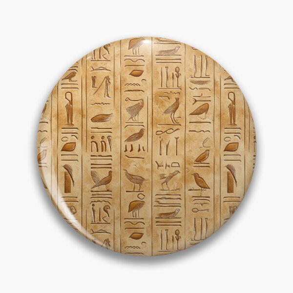 Item preview, Egyptian hieroglyph 7 designed and sold by vialgames.