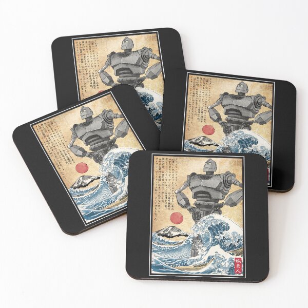 Item preview, Iron giant in Japan designed and sold by zoezowie79.