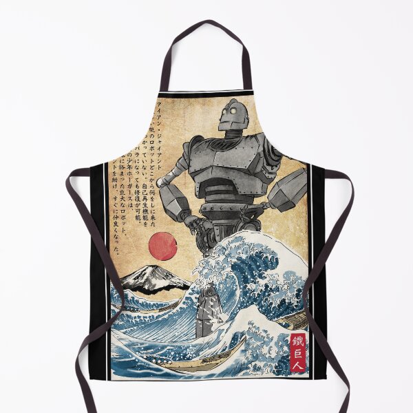 Item preview, Iron giant in Japan designed and sold by zoezowie79.