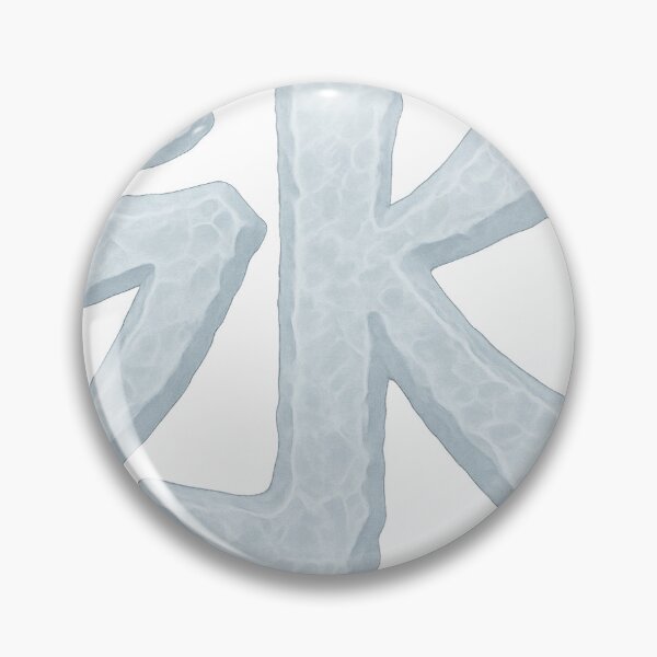 Item preview, Ice Kanji Made of Ice – Cool Japanese Word Art designed and sold by koori company.