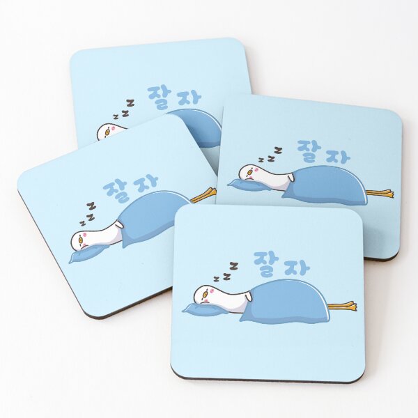 Item preview, Adorable Kawaii Duck Saying "잘 자 - Goodnight" – Cute Sleepy Vibes designed and sold by Kimchi-style-.