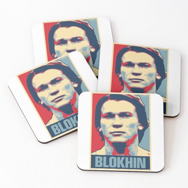 Item preview, Blokhin designed and sold by DFA.