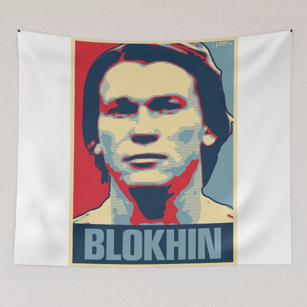 Item preview, Blokhin designed and sold by DFA.