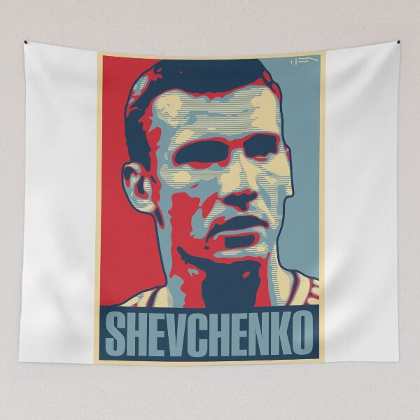 Item preview, Shevchenko designed and sold by DFA.