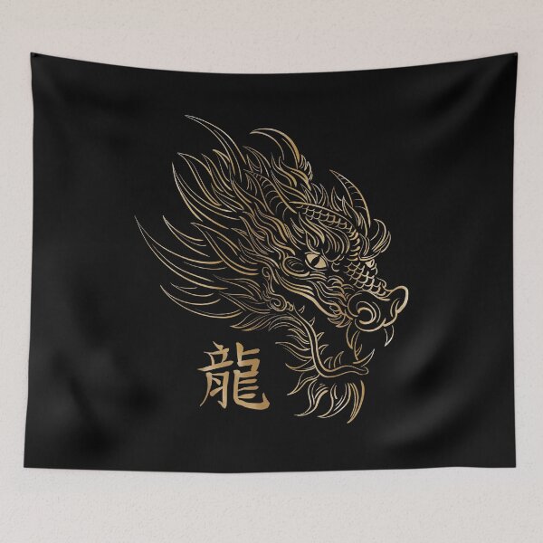 Item preview, gold dragon designed and sold by zuraqlader.