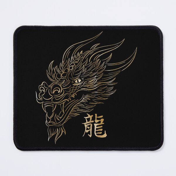 Item preview, flaming dragon designed and sold by zuraqlader.