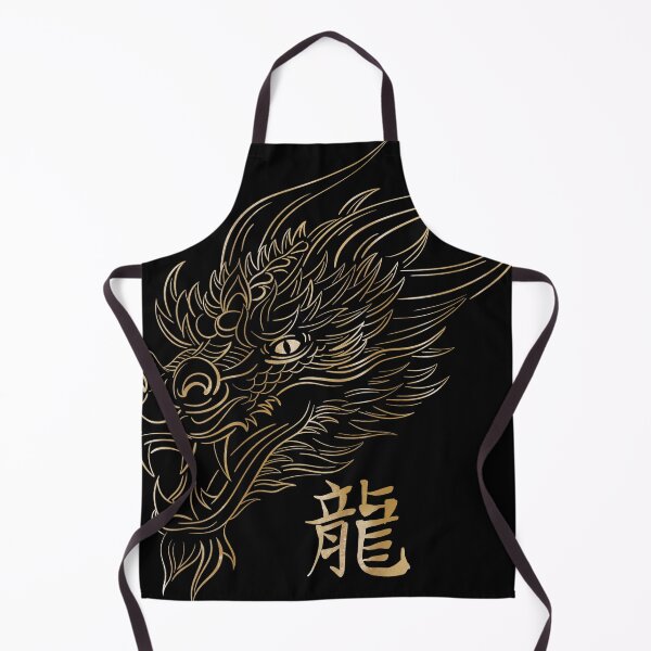 Item preview, flaming dragon designed and sold by zuraqlader.