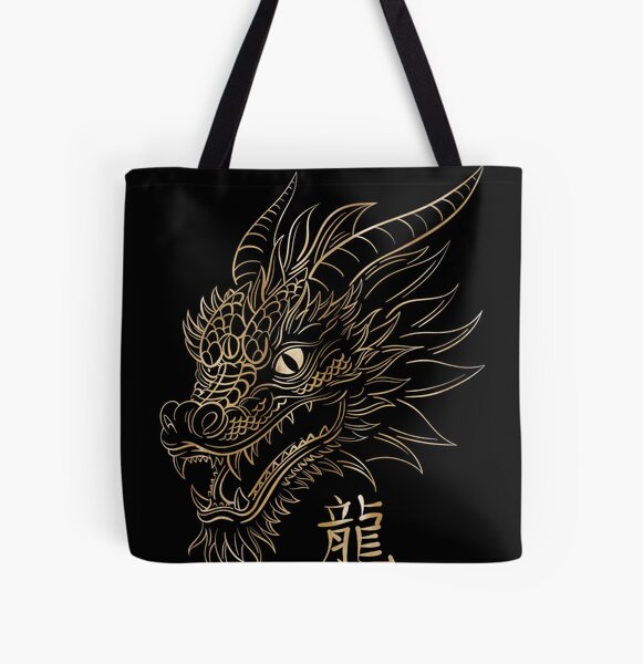 Item preview, Drachenhorn designed and sold by zuraqlader.