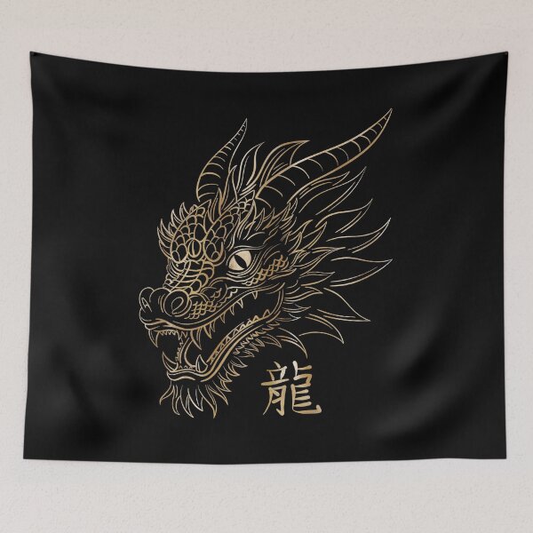 Item preview, dragon horn  designed and sold by zuraqlader.