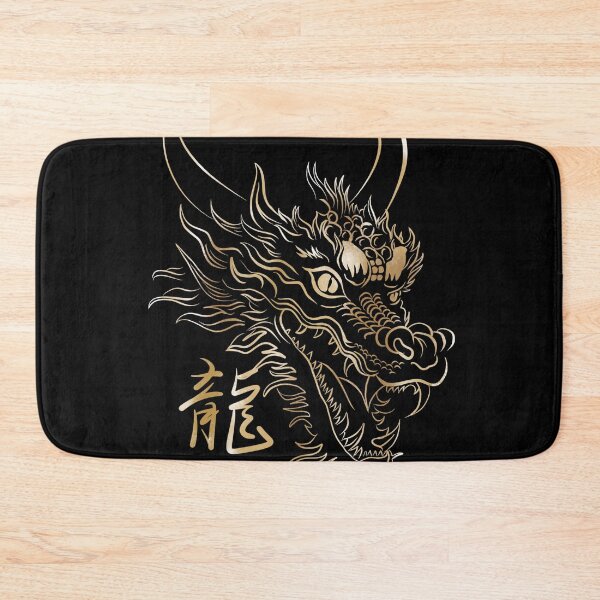 Item preview, the dragon child designed and sold by zuraqlader.