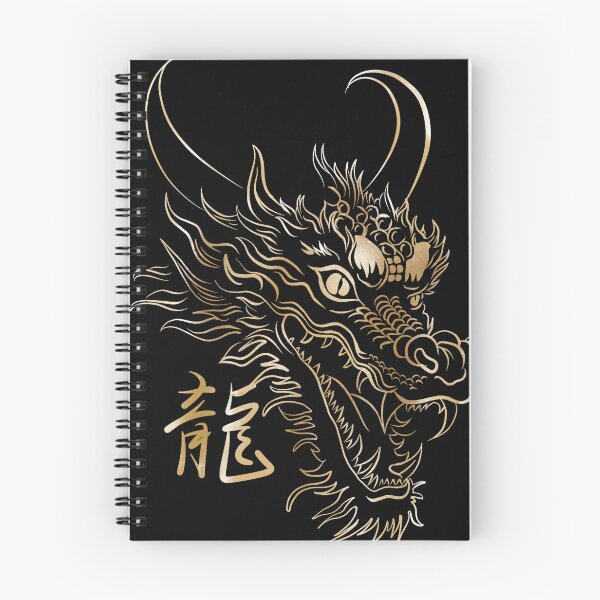 Item preview, the dragon child designed and sold by zuraqlader.