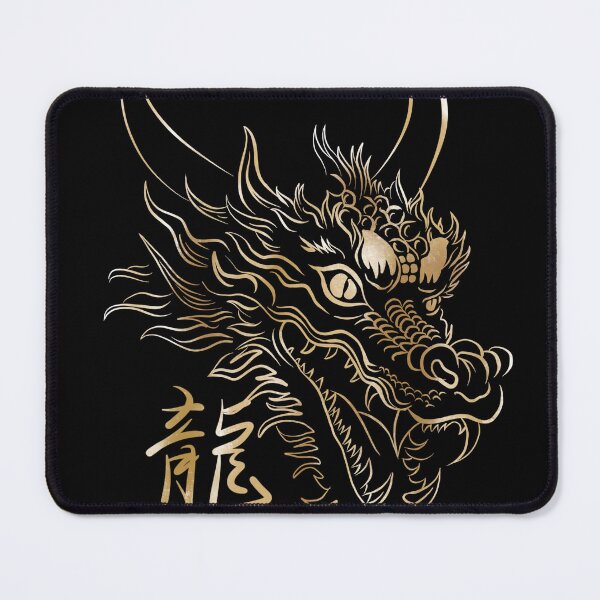 Item preview, the dragon child designed and sold by zuraqlader.