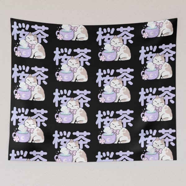 Item preview, Sakura Tea Kitty 桜茶 | Nikury designed and sold by nikury.