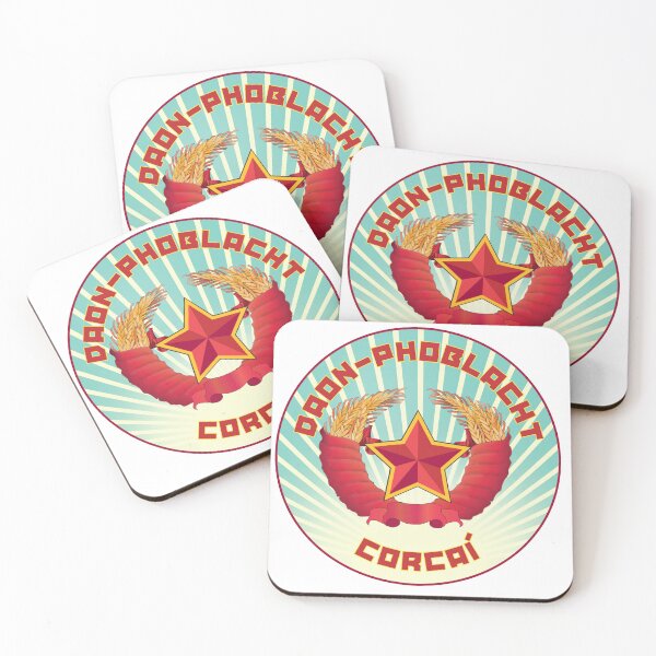 Item preview, DAON-PHOBLACHT CORCAI - PEOPLES REPUBLIC OF CORK designed and sold by ACME PROPAGANDAWORX.