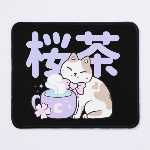Item preview, Sakura Tea Kitty 桜茶 | Nikury designed and sold by nikury.
