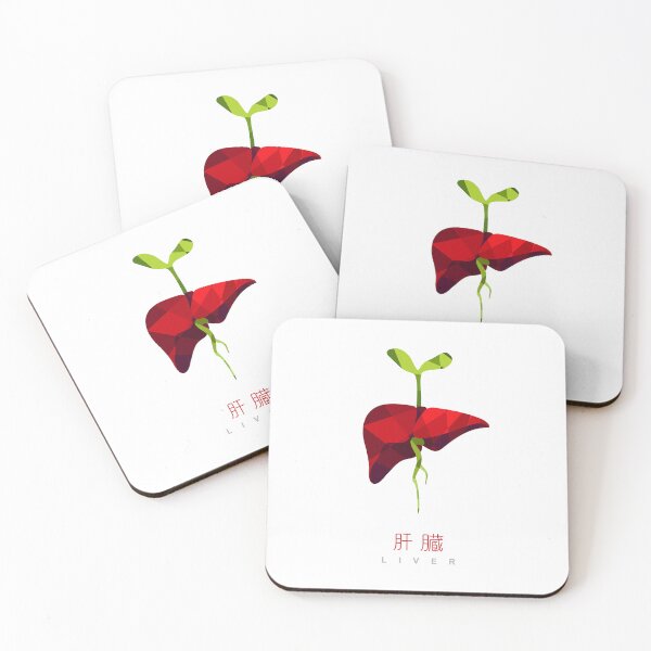 Item preview, BIOART: LIVER = LIFE + GIVER designed and sold by ShubhankarK.
