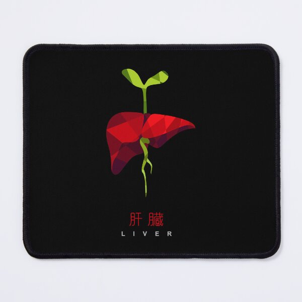 Item preview, BIOART: LIVER = LIFE + GIVER designed and sold by ShubhankarK.