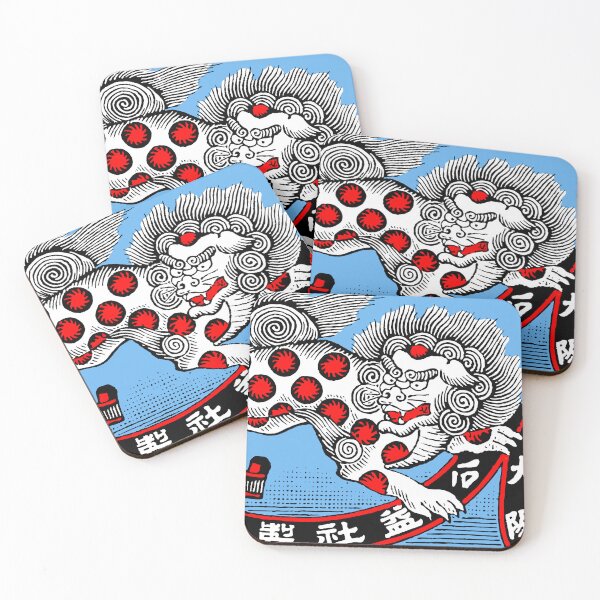 Item preview, Safety Matches Matchbox Art Japanese Lion or Foo Dog designed and sold by Pixelchicken.