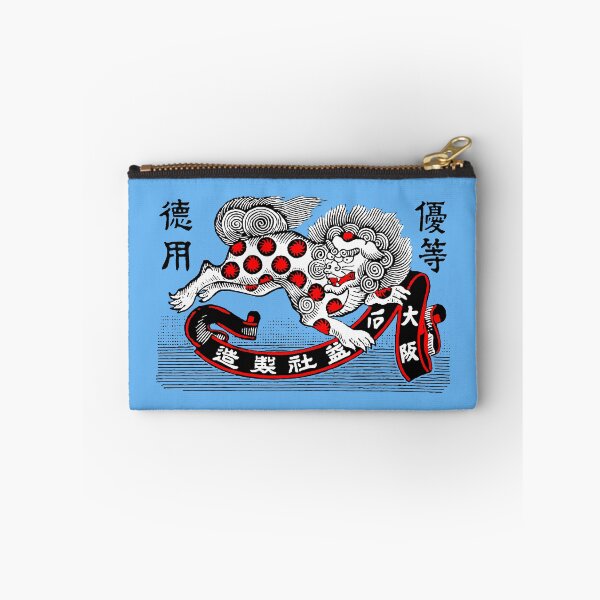 Item preview, Safety Matches Matchbox Art Japanese Lion or Foo Dog designed and sold by Pixelchicken.