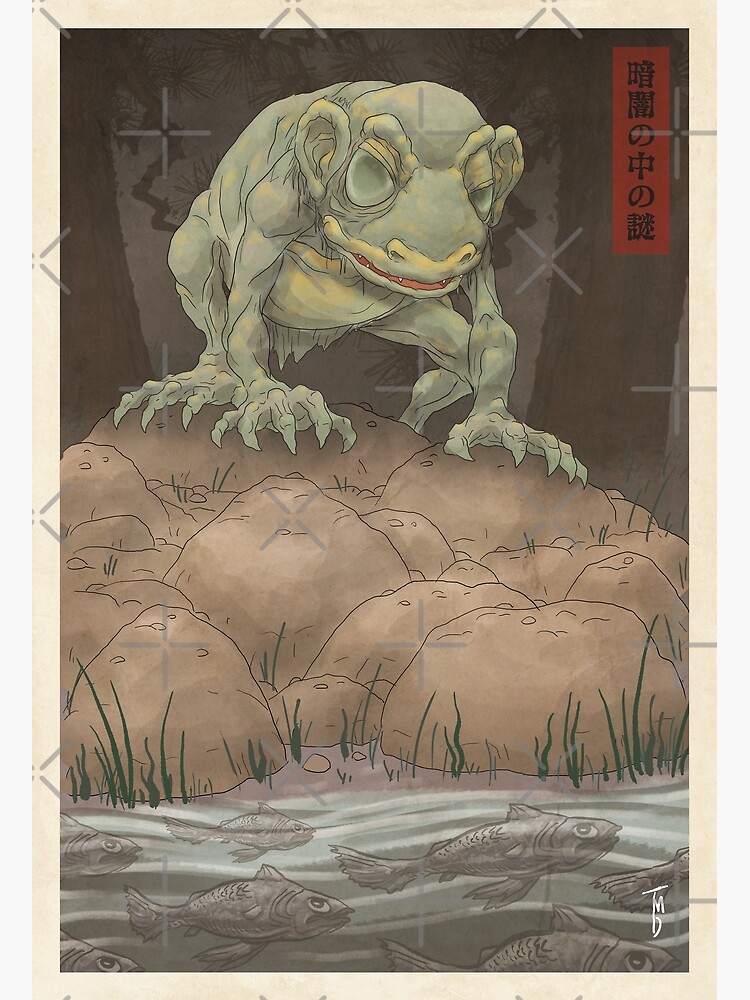 Thumbnail 3 of 3, Poster, Riddles in the Dark - Japanese Woodblock designed and sold by tduffy.