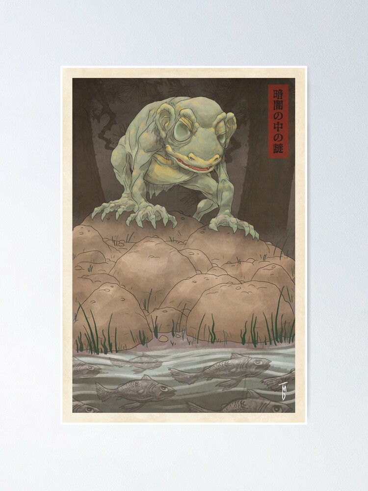 Thumbnail 1 of 3, Poster, Riddles in the Dark - Japanese Woodblock designed and sold by tduffy.
