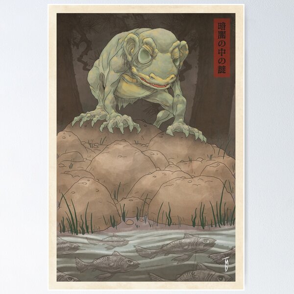 Item preview, Riddles in the Dark - Japanese Woodblock designed and sold by tduffy.