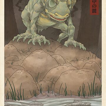 Artwork thumbnail, Riddles in the Dark - Japanese Woodblock by tduffy
