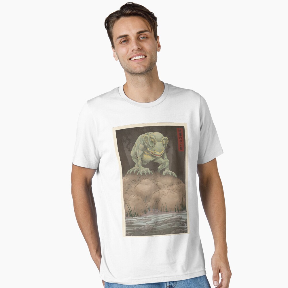 Item preview, Essential T-Shirt designed and sold by tduffy.