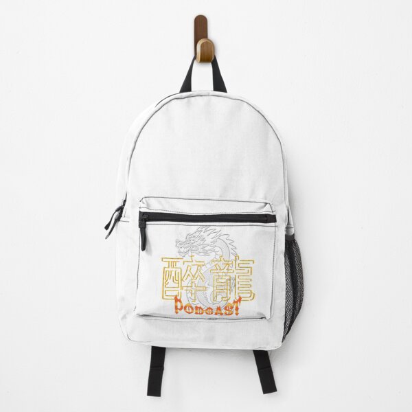Item preview, Drunken Dragon (PODCAST) 醉龍 designed and sold by F0R0G.