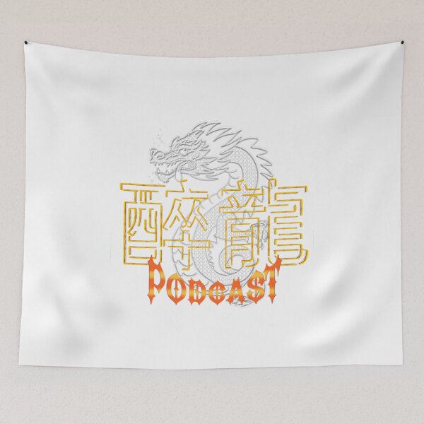 Item preview, Drunken Dragon (PODCAST) 醉龍 designed and sold by F0R0G.