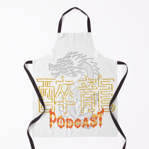 Item preview, Drunken Dragon (PODCAST) 醉龍 designed and sold by F0R0G.