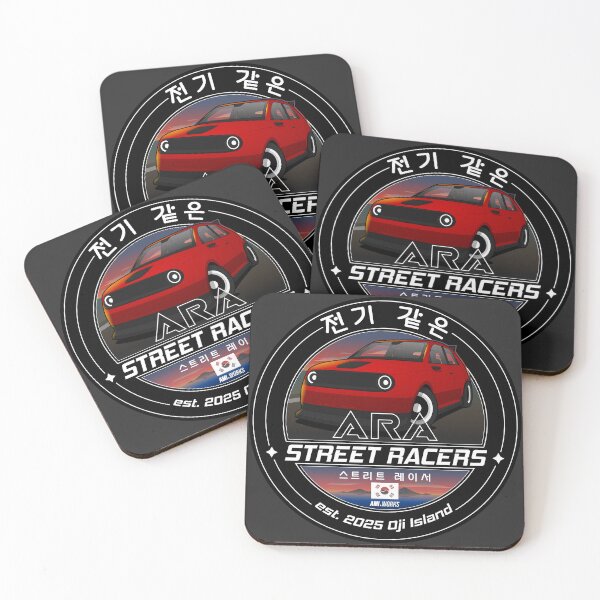 Item preview, Ara Street Racers designed and sold by AMIworks.