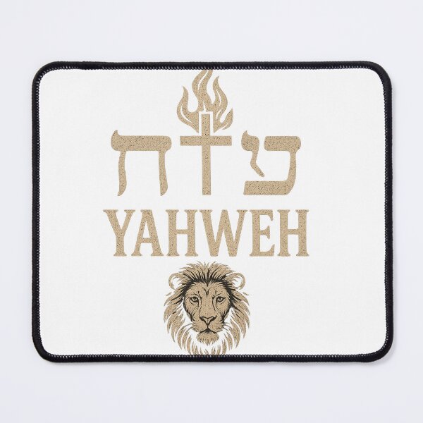 Item preview, YAHWEH designed and sold by dinko1.