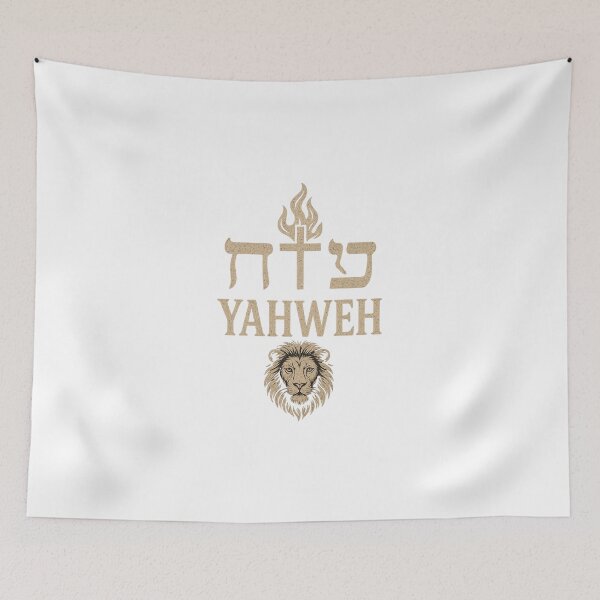 Item preview, YAHWEH designed and sold by dinko1.