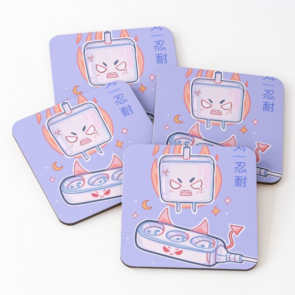 Item preview, Cute Outlet designed and sold by lucy-itoko.