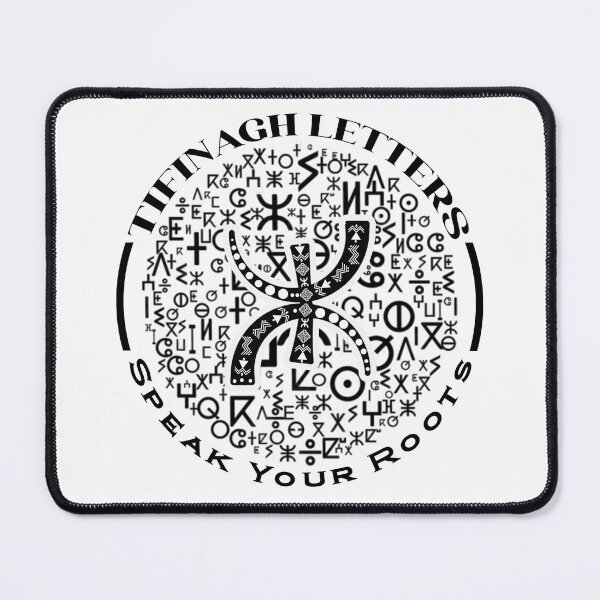 Item preview, Tifinagh Letters – Speak Your Roots designed and sold by salimarts5dz.