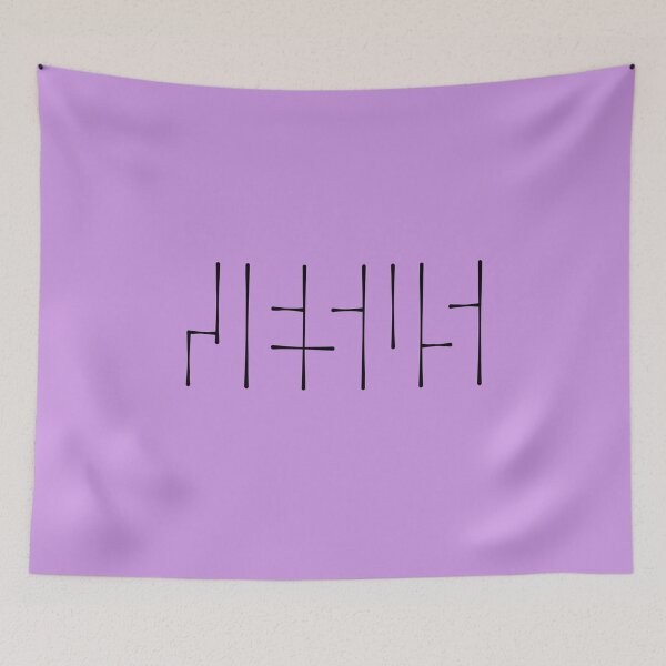 Item preview, Jesus designed and sold by shirt-planet.