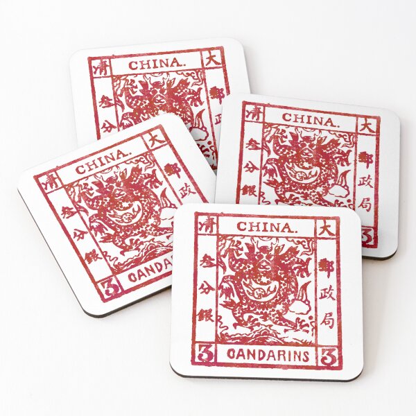 Item preview, Red Dynasty – Monochrome Chinese Stamp  designed and sold by bubbliciousart.