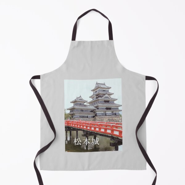 Item preview, Matsumoto Castle, Matsumoto -jo, 松本城 designed and sold by JAPANESE FAVORITES.