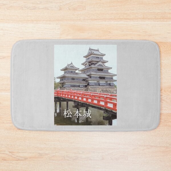 Item preview, Matsumoto Castle, Matsumoto -jo, 松本城 designed and sold by JAPANESE FAVORITES.