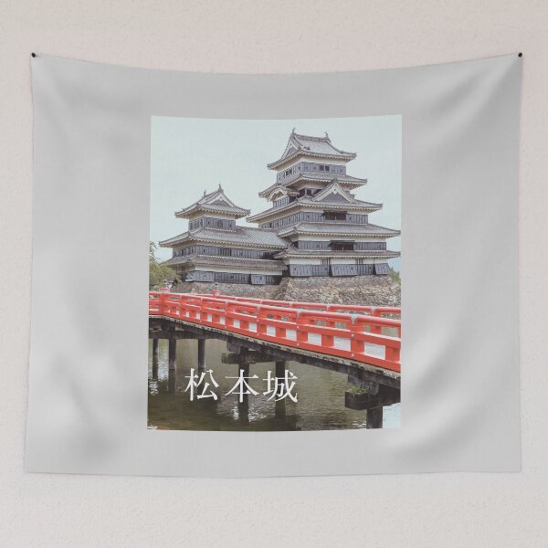 Item preview, Matsumoto Castle, Matsumoto -jo, 松本城 designed and sold by JAPANESE FAVORITES.
