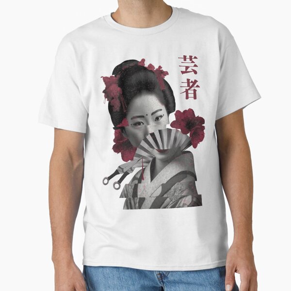 Item preview, Geisha Brutalism Streetwear – Unisex Art Shirt designed and sold by Ambrose.