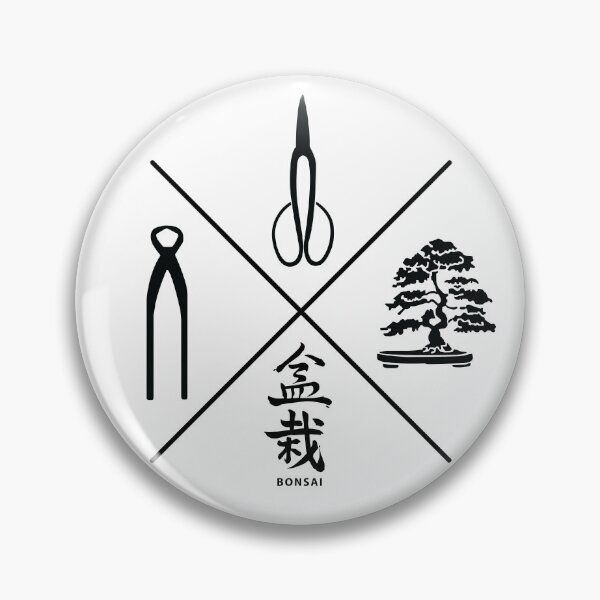 Item preview, Bonsai designed and sold by marcosty.