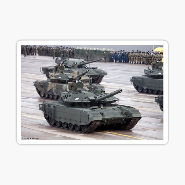 Artikel-Vorschau von Russischer Kampfpanzer T-90M auf Parade, designt und verkauft von TulipStonks.