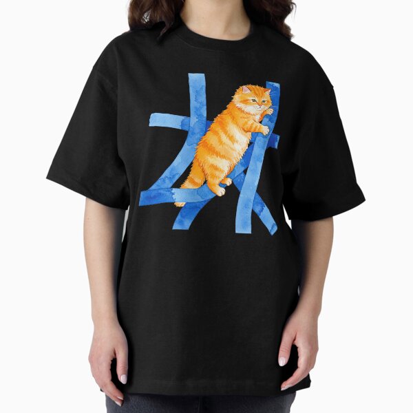 Item preview,  Orange Kitten Blue Watercolor designed and sold by 1artcolor.