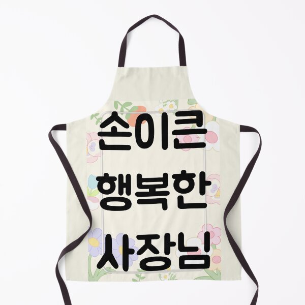 Item preview, Happy CEO with big hands designed and sold by emilykang.