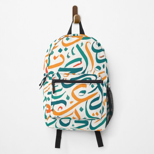 Item preview, Arabic Calligraphy Pattern – Dense Islamic Style (7000x7000) designed and sold by Majd-makansi.