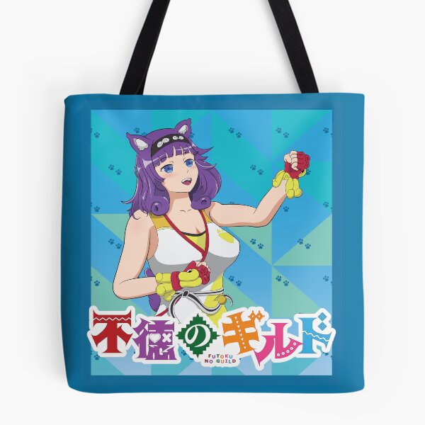Item preview, Hitamuki Futoku no Guild designed and sold by TowaCat.