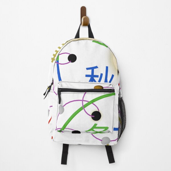 Item preview, Trippy Japanese Lunar Calendar designed and sold by ZandriCarson.