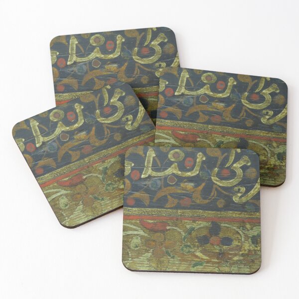 Item preview, Badii Palace Artwork, Marrakesh designed and sold by wiggyofipswich.